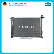�������� ������� ���������� Krauf ���. KRZ1330CS Krauf KRZ1330CS KRZ1330CS ����