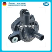 ����� ������� �������������! Toyota Auris/Highlander/Prius, Lexus CT/RX Krauf ���. KWB9253JK KWB9253JK ����