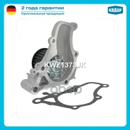 ����� ������� Krauf ���. KWZ1373JK KWZ1373JK ����