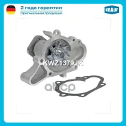 ����� ������� Krauf ���. KWZ1379JK KWZ1379JK ����