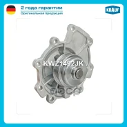 ����� ������� Krauf ���. KWZ1492JK KWZ1492JK ����