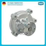 ����� ������� Krauf ���. KWZ1632JK KWZ1632JK ����
