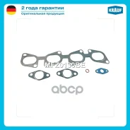 �������� ��������� ���������������� Krauf ���. MFZ0130BE MFZ0130BE ����