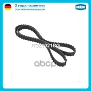 ������ ��� Krauf ���. RGZ1021PG RGZ1021PG ����