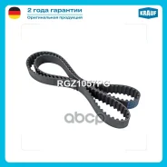 ������ ��� Krauf ���. RGZ1057PG RGZ1057PG ����