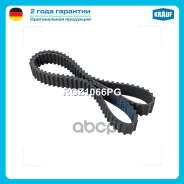 ������ ��� Krauf ���. RGZ1066PG RGZ1066PG ����