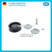 ����� �������� ���������� ����� Krauf ���. RKZ1343EG RKZ1343EG ����