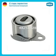 ����� �������� ��� Krauf ���. RKZ1403ZB RKZ1403ZB ����