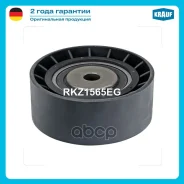 ����� �������� ���������� ����� Krauf ���. RKZ1565EG RKZ1565EG ����