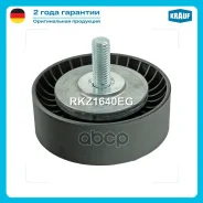����� �������� ���������� ����� Krauf ���. RKZ1640EG RKZ1640EG ����