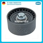 ����� �������� ���������� ����� Krauf ���. RKZ1671EG RKZ1671EG ����