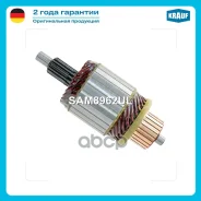 ����� �������� Krauf ���. SAM8962UL Krauf SAM8962UL SAM8962UL ����