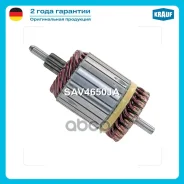 ����� �������� Krauf ���. SAV4650JA Krauf SAV4650JA SAV4650JA ����