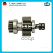 ������� �������� Krauf ���. SDH5866HS Krauf SDH5866HS SDH5866HS ����