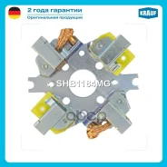 ٸ������������ �������� Krauf ���. SHB1184MG SHB1184MG ����
