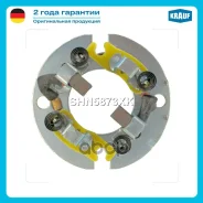 �������������� �������� Krauf ���. SHN5873XK Krauf SHN5873XK SHN5873XK ����