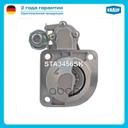������� Krauf ���. STA3456SK Krauf STA3456SK STA3456SK ����