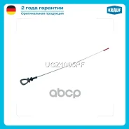 ��� �������� Krauf ���. UGZ1005PF Krauf UGZ1005PF UGZ1005PF ����