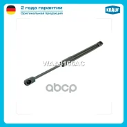 ����������� ������ ��������� Krauf ���. WAA3166AC WAA3166AC ����