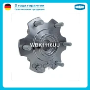 ������� � ����� Krauf ���. WBK1116UU Krauf WBK1116UU WBK1116UU ����