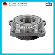 ������� � ����� Mitsubishi [�����, Kit] Galant VII, VIII (E5_A, E7_A, E8_A, E50, EA_, EA0) Lancer VI (CJ_, CP_)Space Wagon III (N5), Runner II (N50) K...
