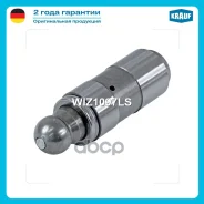 ���������������� Krauf ���. WIZ1097LS WIZ1097LS ����