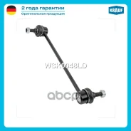 ������ ������������� Krauf ���. WSK0048LD Krauf WSK0048LD WSK0048LD ����