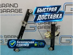 ��������������� � ����� BMW X3 2007 51333448249 E83 M57D30 3.0, �������� ����� 51333448249 ����