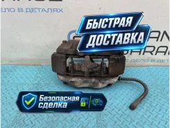 ������� Mercedes-Benz S-Class 2006 A0034205283 W221 273.961 5.5, �������� ������ A0034205283 ����
