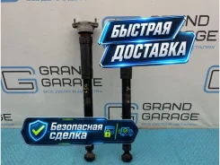 ������ �������� Mercedes-Benz E-Class 2009 A2073202530 C207 272.988 3.5, ������ A2073202530 ����