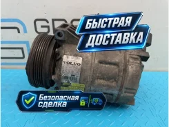 ���������� ������������ Volvo XC70 2009 36002113 BZ D5244T4 2.4 36002113 ����