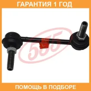 ������ ������������� ����� � ��������� 555 / SL1610LM �������� 12 ��� SL1610LM ����