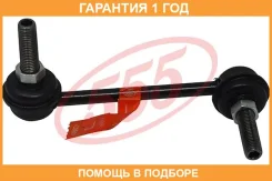 ������ ������������� 555 / SL6285L �������� 12 ��� SL6285L ����