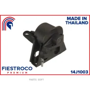 ����� ��������� | ����� ���� | 14J1003 ����