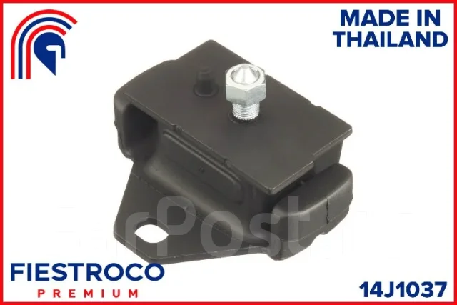 ����� ��������� Fiestroco 14J1037 14J1037 ����