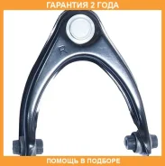 ����� �������� ������� ������ ASVA / 0324021 �������� 24 ��� 0324021 ����