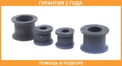������ ��������� ������������� �������� ASVA / 1607001 �������� 24 ��� 1607001 ����
