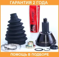 ���� �������� 30X52X36 ASVA / SK1413 �������� 24 ��� SK1413 ����