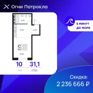 ������, ����� �������� 31/1. �������, ����������, 31,1���.��., 10/18 ���� ����� � II ��. 2027 ����