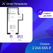 ������, ����� �������� 31/1. �������, ����������, 31,1���.��., 11/18 ���� ����� � II ��. 2027 ����