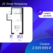 ������, ����� �������� 31/1. �������, ����������, 31,1���.��., 11/18 ���� ����� � II ��. 2027 ����