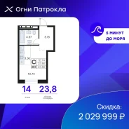 ������, ����� �������� 31/1. �������, ����������, 23,9���.��., 14/18 ���� ����� � II ��. 2027 ����