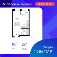 ������, ����� ������� ������� 17. 64, 71 �����������, ����������, 27,1���.��., 18/25 ���� ����