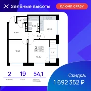 2-���������, ����� ������� ������� 17. 64, 71 �����������, ����������, 54,1���.��., 19/25 ���� ����