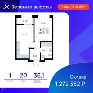 1-���������, ����� ������� ������� 17. 64, 71 �����������, ����������, 36,1���.��., 20/25 ���� ����