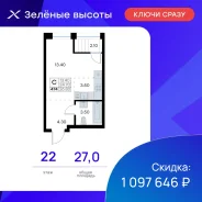 ������, ����� ������� ������� 17. 64, 71 �����������, ����������, 27���.��., 22/25 ���� ����