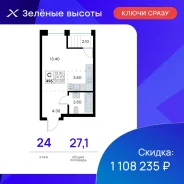 ������, ����� ������� ������� 17. 64, 71 �����������, ����������, 27,1���.��., 24/25 ���� ����