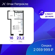 ������, ����� �������� 31/1. �������, ����������, 23,3���.��., 16/18 ���� ����� � II ��. 2027 ����
