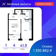 1-���������, ����� ������� ������� 17. 64, 71 �����������, ����������, 41,9���.��., 4/25 ���� ����