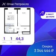 1-���������, ����� �������� 31/2. �������, ����������, 44,4���.��., 1/17 ���� ����� � II ��. 2028 ����